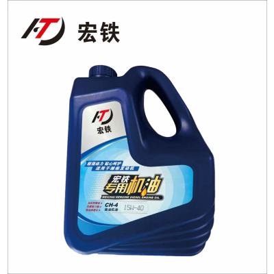 柴机油 CH-4 15W/40 4L/桶