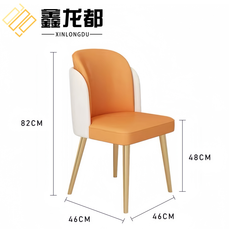 鑫龙都餐椅46cm把