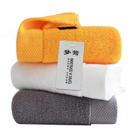 梦莺 向往毛巾 75*35cm 条