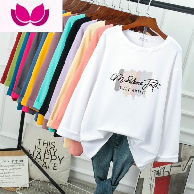 七斓胖mm大码女装长袖t恤女宽松显瘦韩版加肥遮肚上衣打底衫