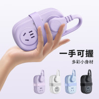 奥睿科 AP3 20W快充插排/差旅插座/桌面充电站/插线板/接线板/多功能迷你口袋排插全长1.3米