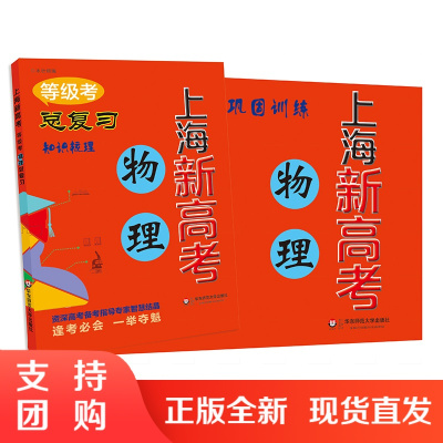 лѧ֪ʶ㸨_лѧܸϰ_ѧϰܸپ