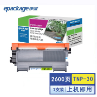 伊派美能达TNP-30粉盒 适用于1500W 1550DN 1580MF 1590MF 12P 15 16 TNP-30粉盒约 2600页