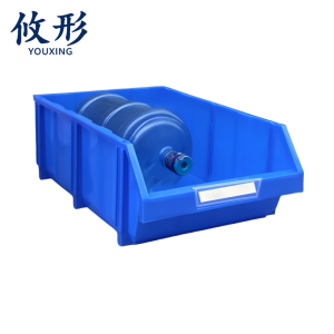 攸形 收纳盒700*470*225mm个