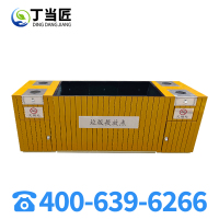 丁当匠金属果皮箱垃圾箱垃圾桶不锈钢站台垃圾投放箱垃圾桶A255