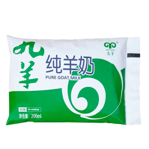 九羊纯羊奶200ml*12袋 新鲜脱膻无添加儿童孕妇营养早餐奶