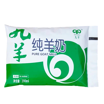 九羊纯羊奶200ml*12袋 新鲜脱膻无添加儿童孕妇营养早餐奶