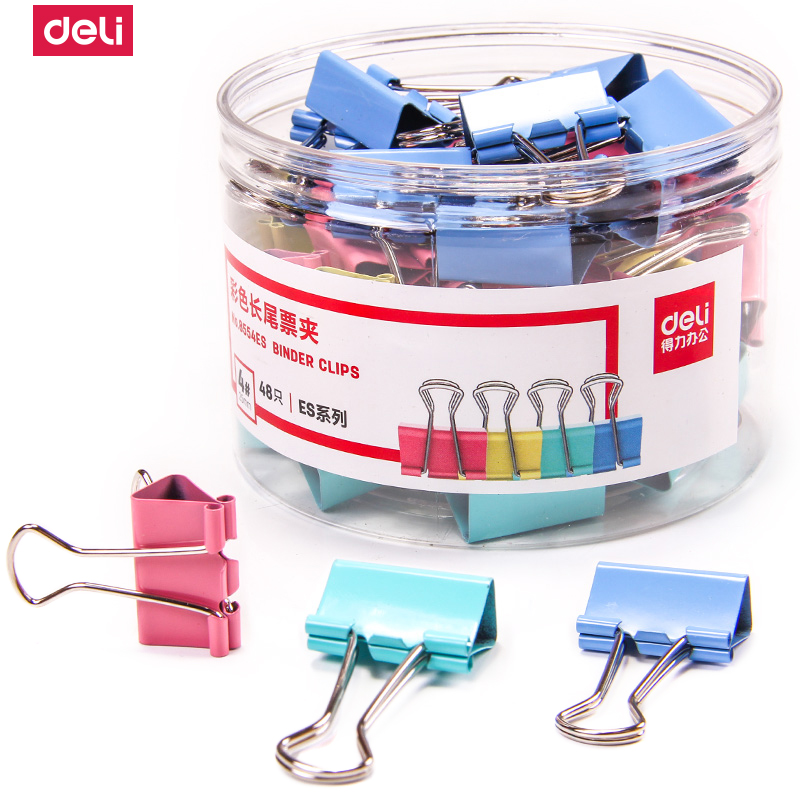 得力deli8554es 彩色25mm长尾夹/长尾票夹 48只/筒