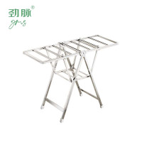 劲脉 露营/旅游/登山帐篷 落地折叠晾衣架 140*45*98CM 个