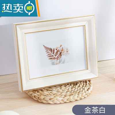 敬平相框摆台洗照片相册框架6 7 8寸10定制相片制作打印加摆件5拍立得 金茶白 10寸(♥送同款)