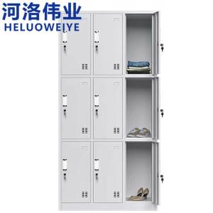 河洛伟业
