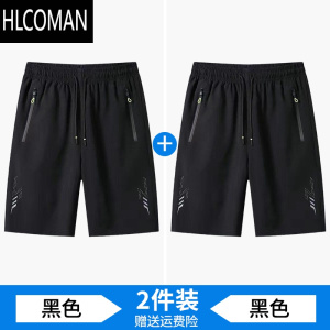 HLCOMAN2025夏季短裤男款薄款冰丝休闲五分裤男士宽松大码速干沙滩裤中裤