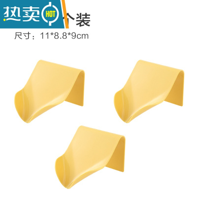 敬平肥皂盒香皂盒肥皂架沥水卫生间置物架子塑料免打孔壁挂式浴室 姜黄 3个装