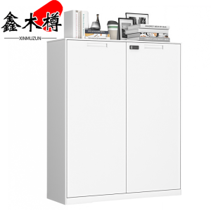 鑫木樽文件柜100*35*120cm台