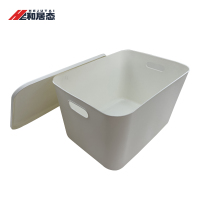 和居态 带盖收纳箱 36.5x26x24cm 个