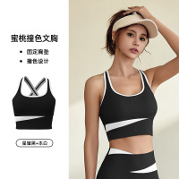 高强度防震运动内衣瑜伽文胸痕聚拢跑步健身背心