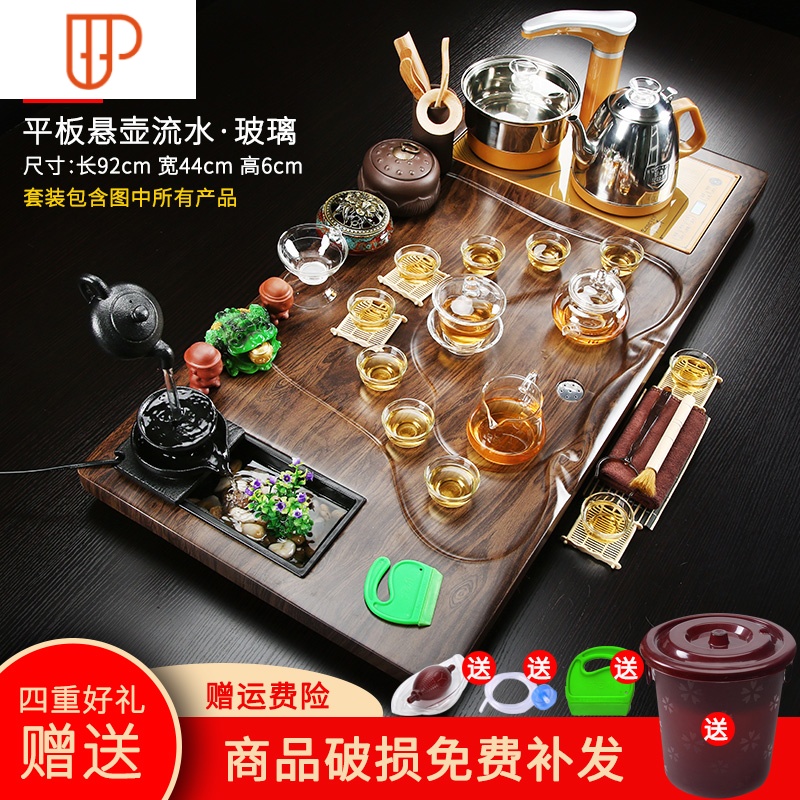 功夫家用客厅实木流水喝茶旅行茶具全自动一体陶瓷泡茶道 国泰家和 02