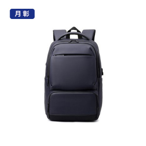 月彰双肩背包YZBB-012/个