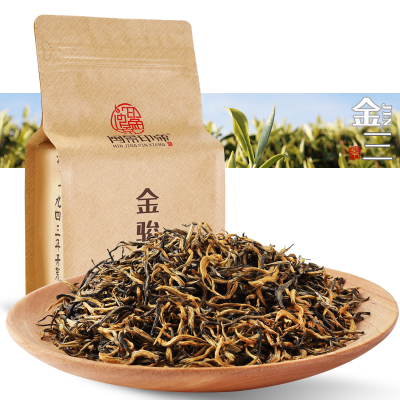 3号金骏眉红茶茶叶武夷山桐木关金俊眉散装单芽正山小种传统工艺新茶250g袋装闽景印象2019春茶