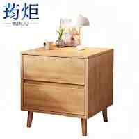 荺炬 床头柜