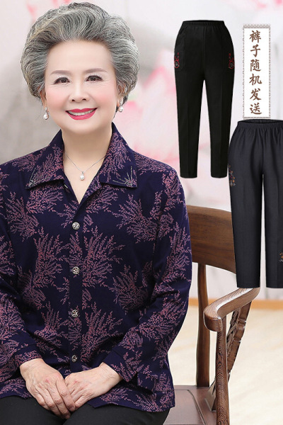 迪鲁奥（DILUAO)【品质女装】中老年女装妈妈装春装长袖外套60-70-80岁奶奶春秋衣服老年人女衬