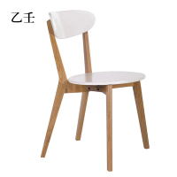 乙壬餐椅简约现代休闲书桌椅餐桌凳子橡木靠背椅原木色骨架/白色圆形座面