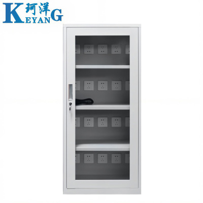 珂洋 充电柜 20位 台