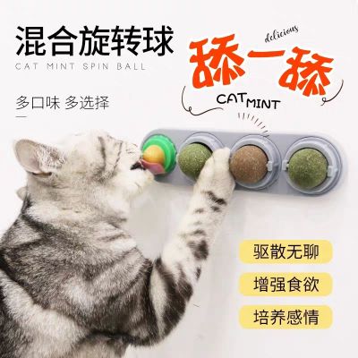 猫棒价格 猫棒最新报价 猫棒多少钱 苏宁易购