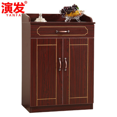 演发