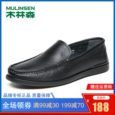 木林森男鞋新款套脚皮鞋男软面皮豆豆鞋商务休闲鞋87051108