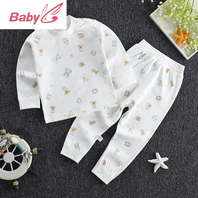 SUNTEK宝宝纯棉内衣套装婴儿秋衣秋裤男女儿童全棉打底衣春秋季长袖睡衣儿童内衣