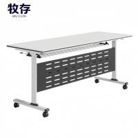 牧存办公培训桌