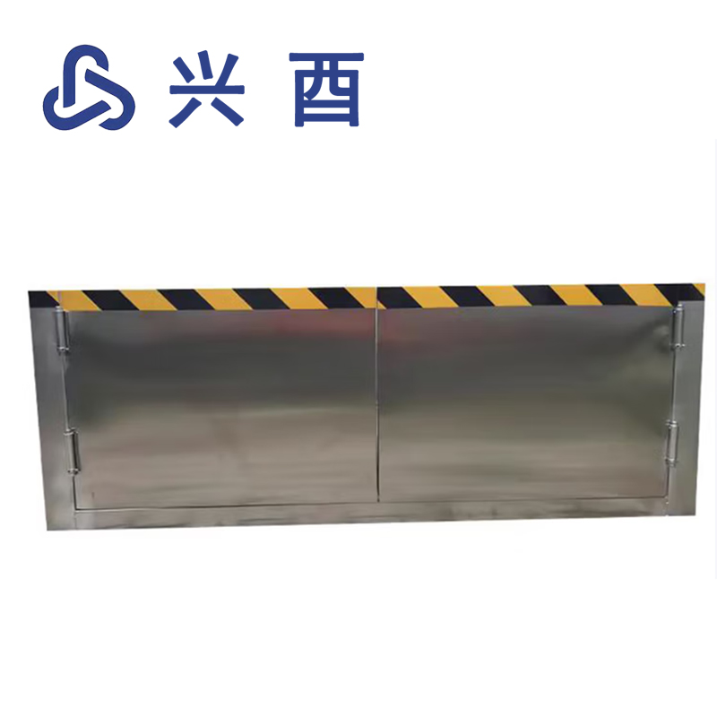 兴酉 双开挡鼠板 50cm*3cm 平方米