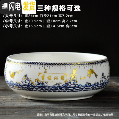 三维工匠水仙花盆铜钱水培花盆陶瓷无孔大室内碗莲荷花金钱专用盆 款式-12 大花盆容器