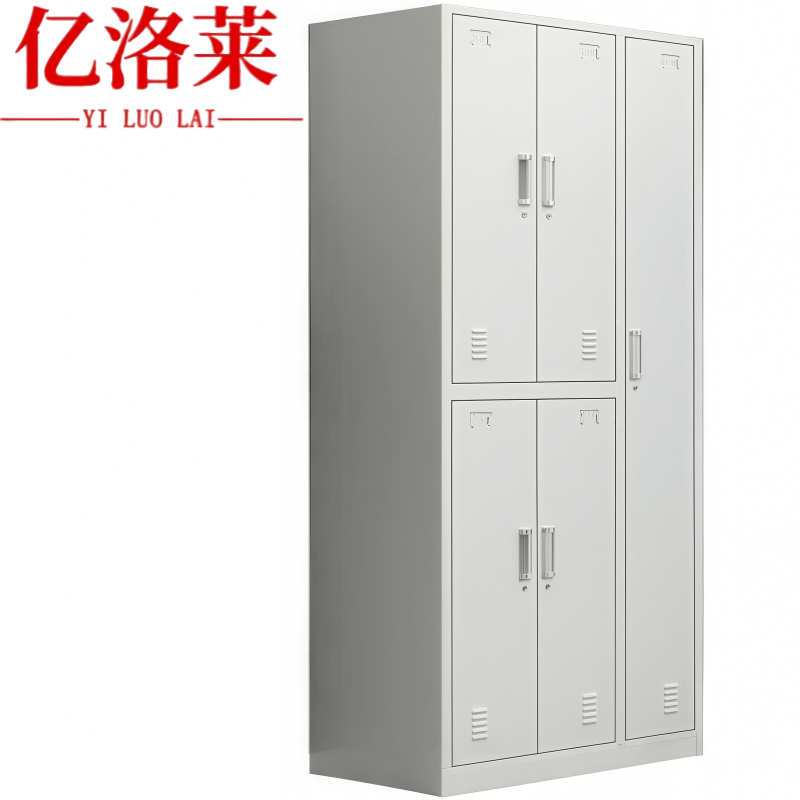 亿洛莱 五门更衣柜 970*420*1800mm 台