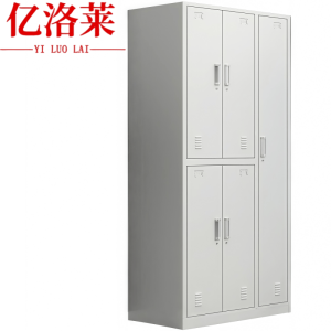 亿洛莱 五门更衣柜 970*420*1800mm 台