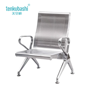 天空桥 等候椅 YZ123-630*700*890MM 个