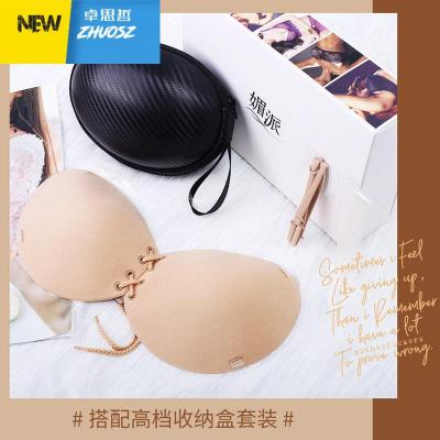 胸贴大胸专用超薄款大码内衣防下垂显小聚拢上托乳贴隐形文胸卓思哲