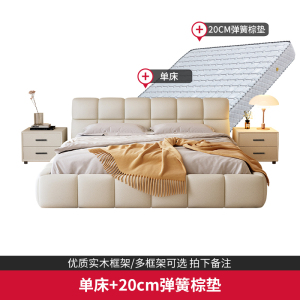 欧梵森 床 意式轻奢科技布床实木床双人床1.8米家用储物主卧床1.5m极简布艺床欧式大床现代简约软包卧室家具床婚床