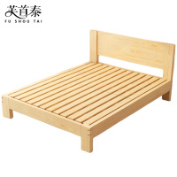 芙首泰木质单人床1900*1200*800mm张