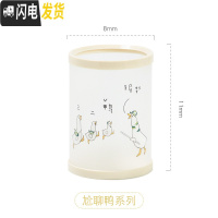 三维工匠笔筒创意时尚多功能可爱女小学生桌面收纳盒办公用品韩版个性ins摆件简约小清新大容量儿童笔桶 尬聊鸭-B款