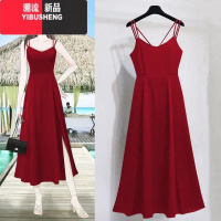 YIBUSHENG2024大码女装胖妹妹季裙子女性感中长款韩版时尚吊带连衣裙长裙