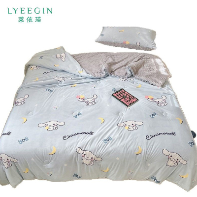 莱依瑾 LYEEGIN 夏凉被 凉感冰丝 150*200cm 张