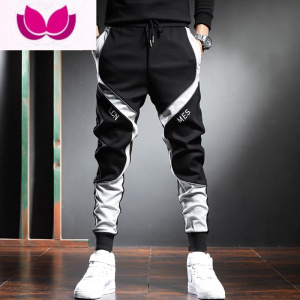 七斓休闲男韩版潮九分长裤2022时尚潮牌新品修身束脚拼接哈伦裤