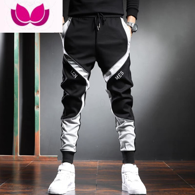 七斓休闲男韩版潮九分长裤2022时尚潮牌新品修身束脚拼接哈伦裤