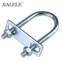 JIALELE 拉线盘拉环 S24mm 套