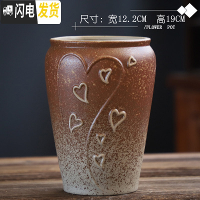 三维工匠特大号陶罐陶瓷复古老桩花盆法师粗陶创意个性植物肉肉大多肉花盆 WH老桩特大号-17 特大花盆容器