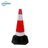 旭德锐 路锥 600*320mm/个