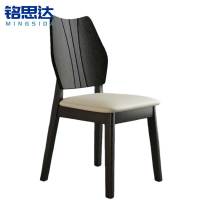 铭思达餐椅47*50*86cm把