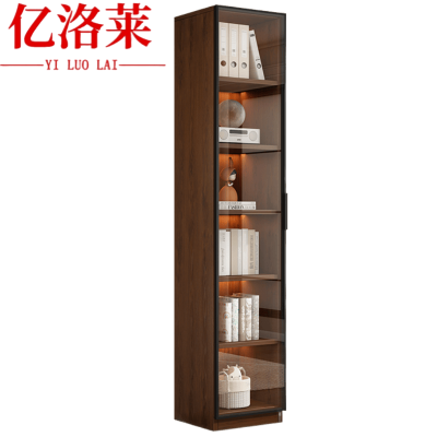 亿洛莱 书柜 40*32*200cm 个